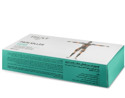 لوسیون ضد درد و گرفتگی عضلات تراست Pain Kiler